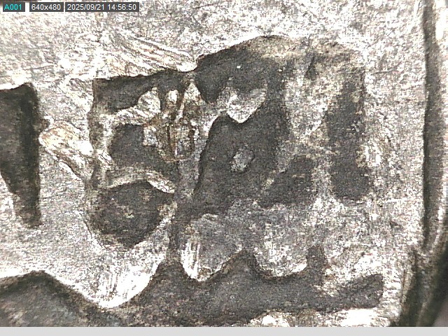 Help-With-Afganistan-1-Rupee-Date.